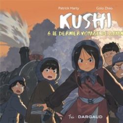 KUSHI 6