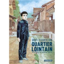 QUARTIER LOINTAIN (JIRO TANIGUCHI)