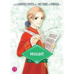 MOZART (ASABUKI)
