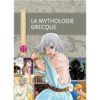 LA MYTHOLOGIE GRECQUE (COLLECTIF. CATHERINE BOUVIER. DAICHI BANJO) – Image 2