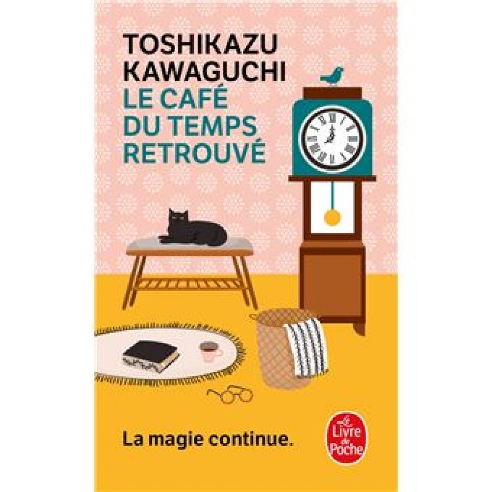 LE CAFE DU TEMPS RETROUVE (KAWAGUCHI)