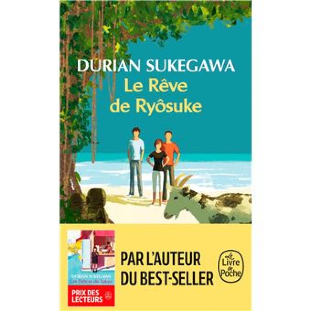 LE REVE DE RYOSUKE (SUKEGAWA DURIAN)