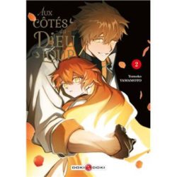 AUX CÔTÉS DU DIEU-LOUP - VOL. 02 (YOMOKO YAMAMOTO)