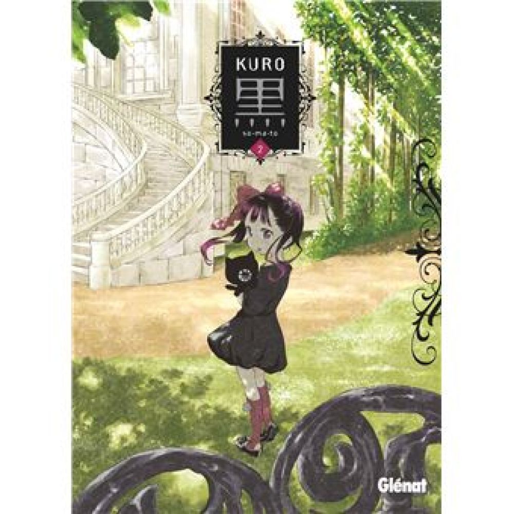 KURO - TOME 02 (SO-MA-TO, PIERRE FERNANDE, AKIKO INDEI)