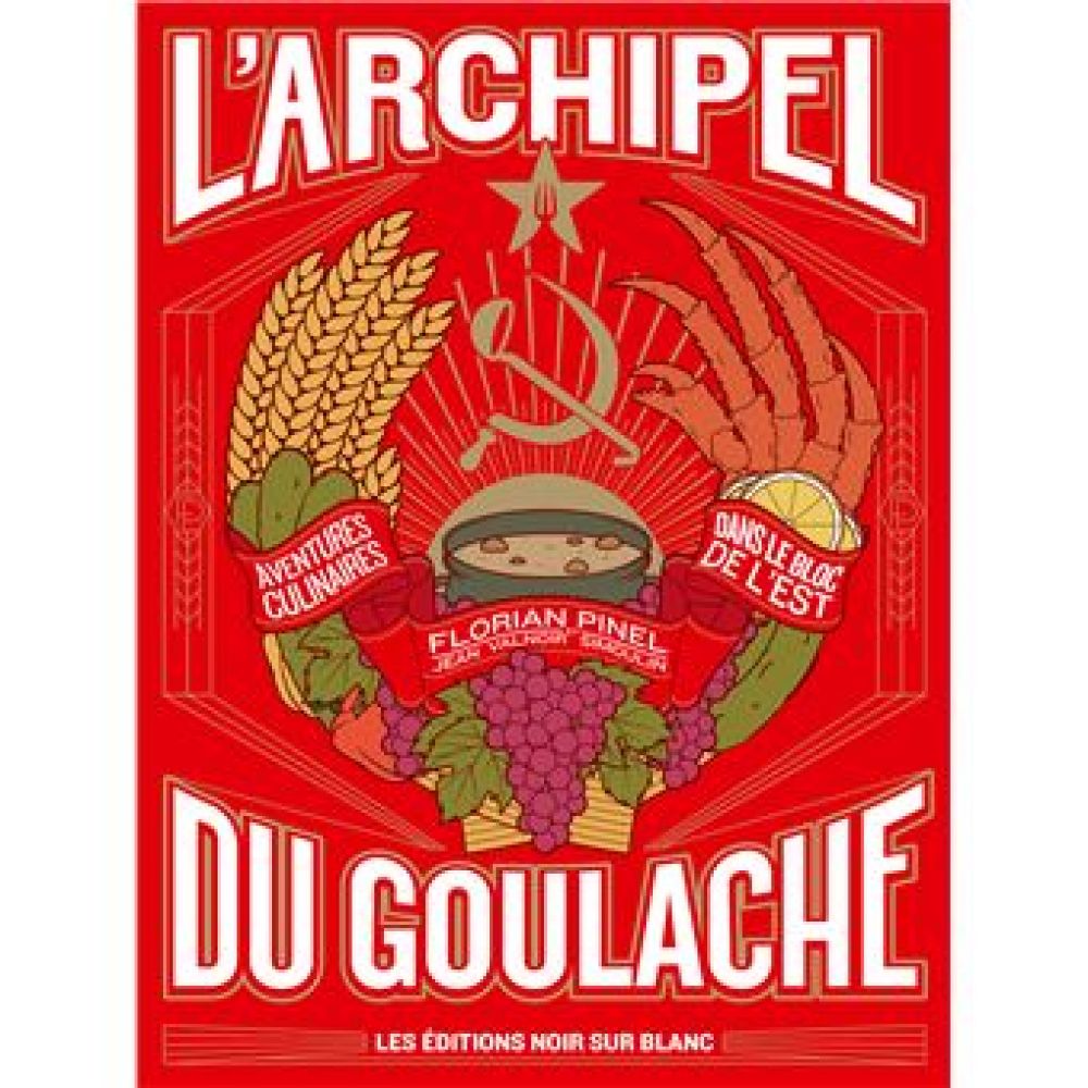 L'ARCHIPEL DU GOULACHE (PINEL)