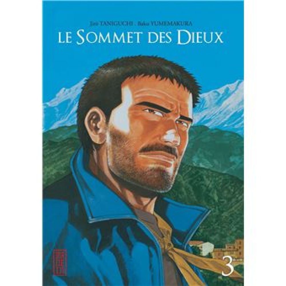 LE SOMMET DES DIEUX - TOME 3 (JIRO TANIGUCHI)