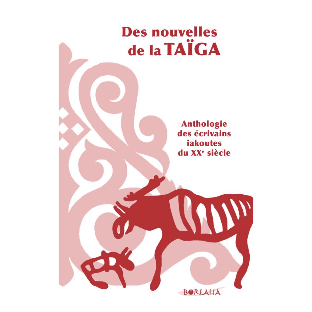 NOUVELLES DE LA TAIGA (COLLECTIF - MAJ - VINOKUROV - RENCHIN)