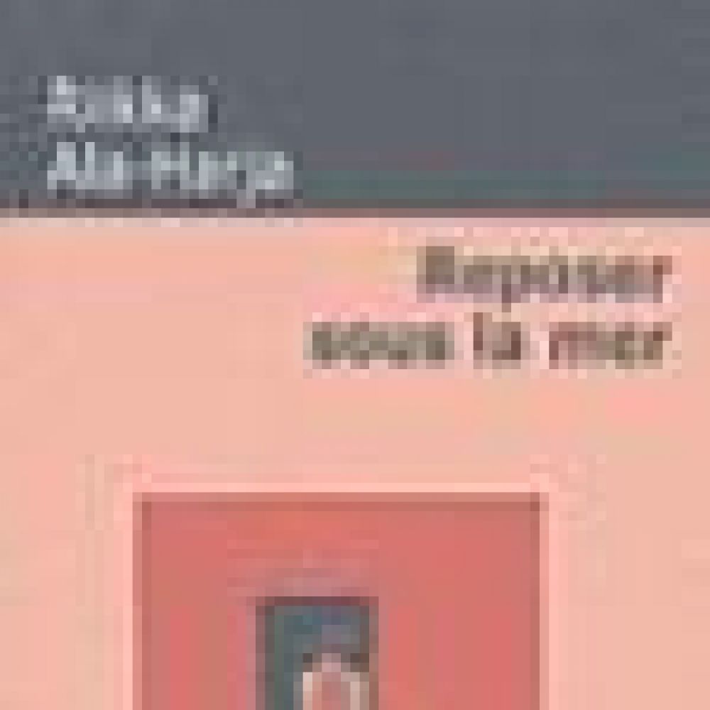 REPOSER SOUS LA MER (ALA-HARJA RIIKKA)