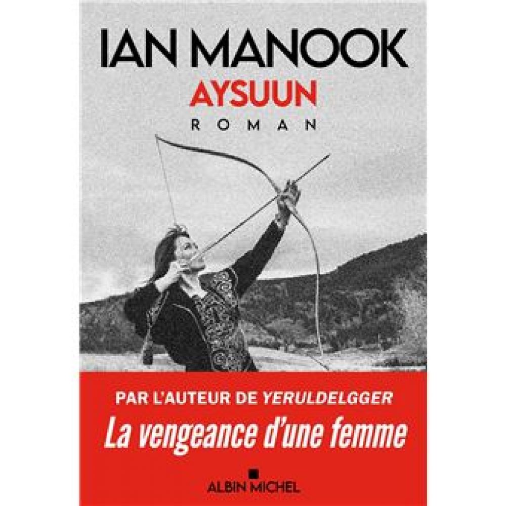AYSUUN (IAN MANOOK)