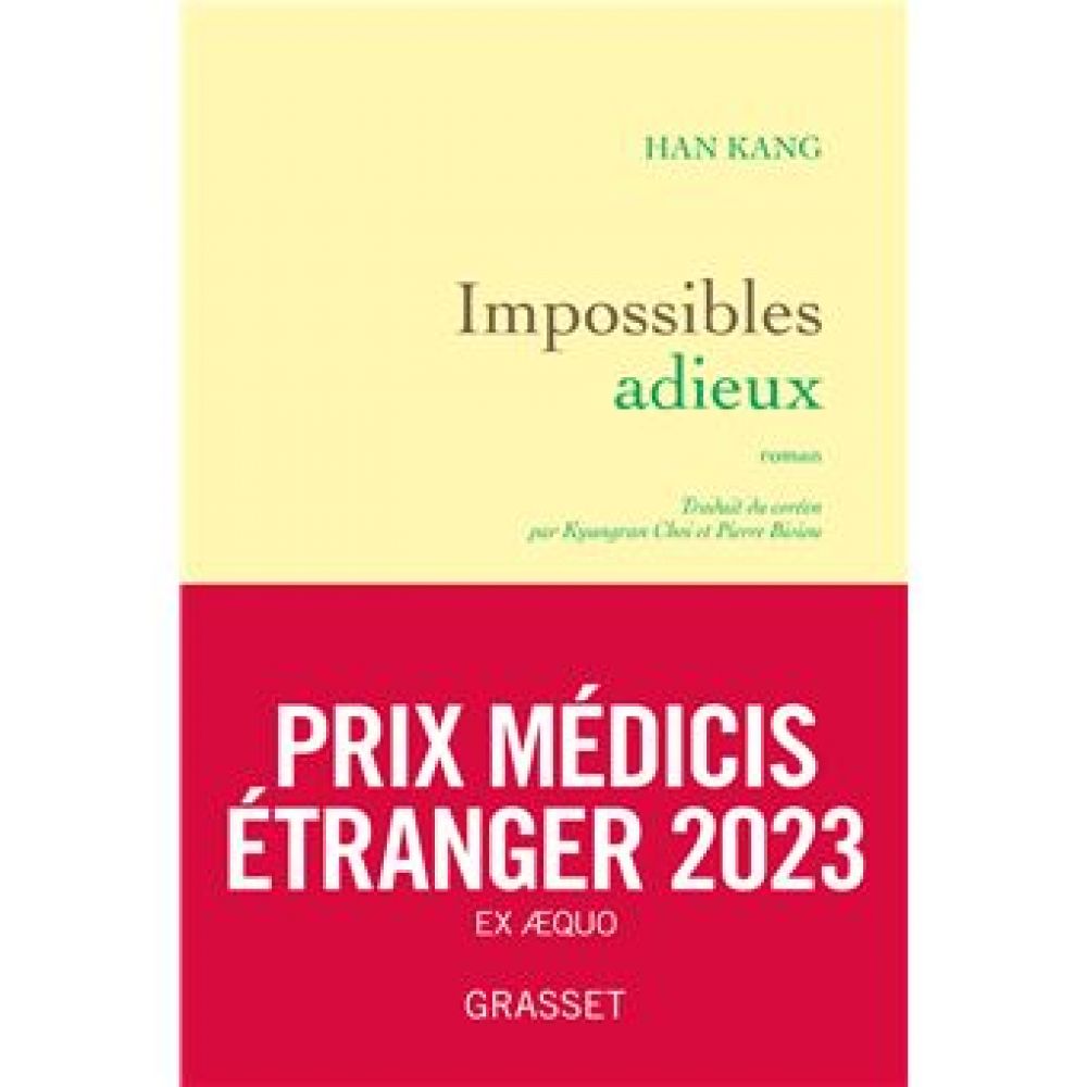 IMPOSSIBLES ADIEUX (KANG HAN)