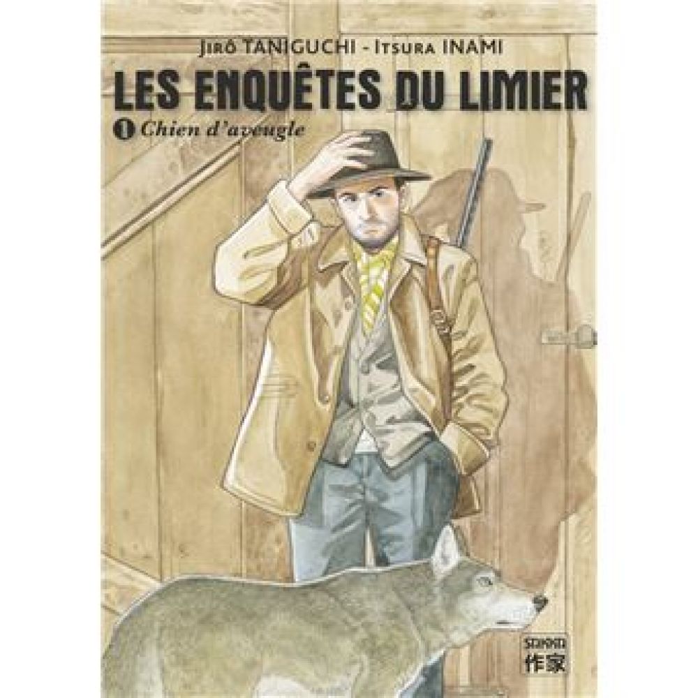 LES ENQUETES DU LIMIER T1 (TANIGUCHI)