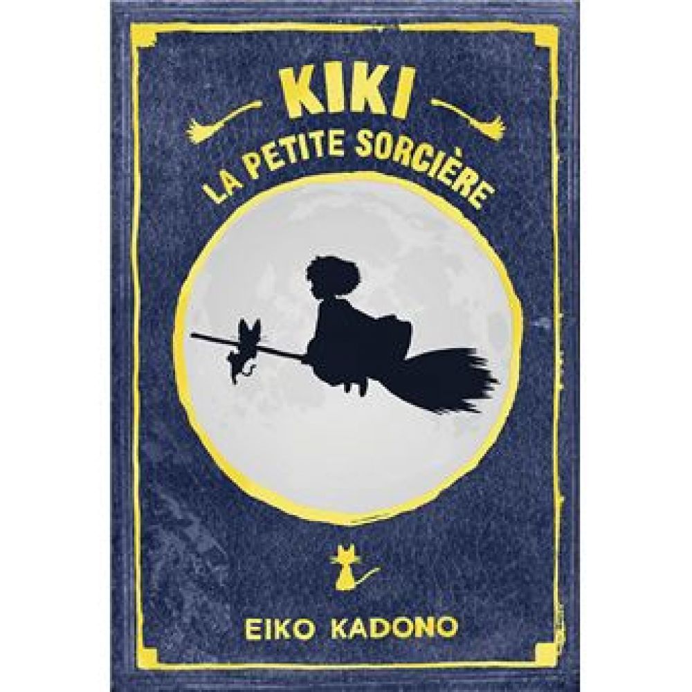 KIKI, LA PETITE SORCIERE - T01 - KIKI LA PETITE SORCIERE (KADONO EIKO)