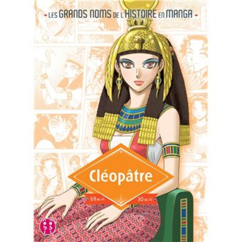 CLEOPATRE (MUKAI NATSUMI)