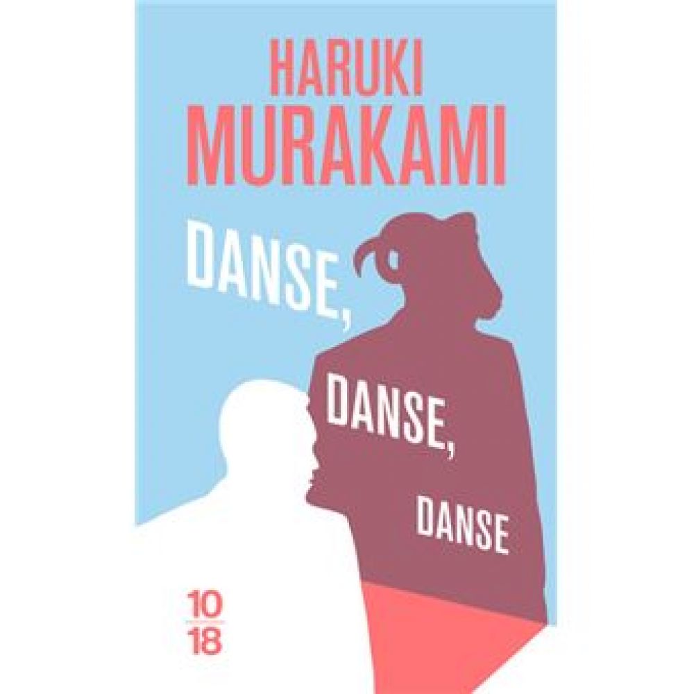 DANSE. DANSE. DANSE (MURAKAMI HARUKI)