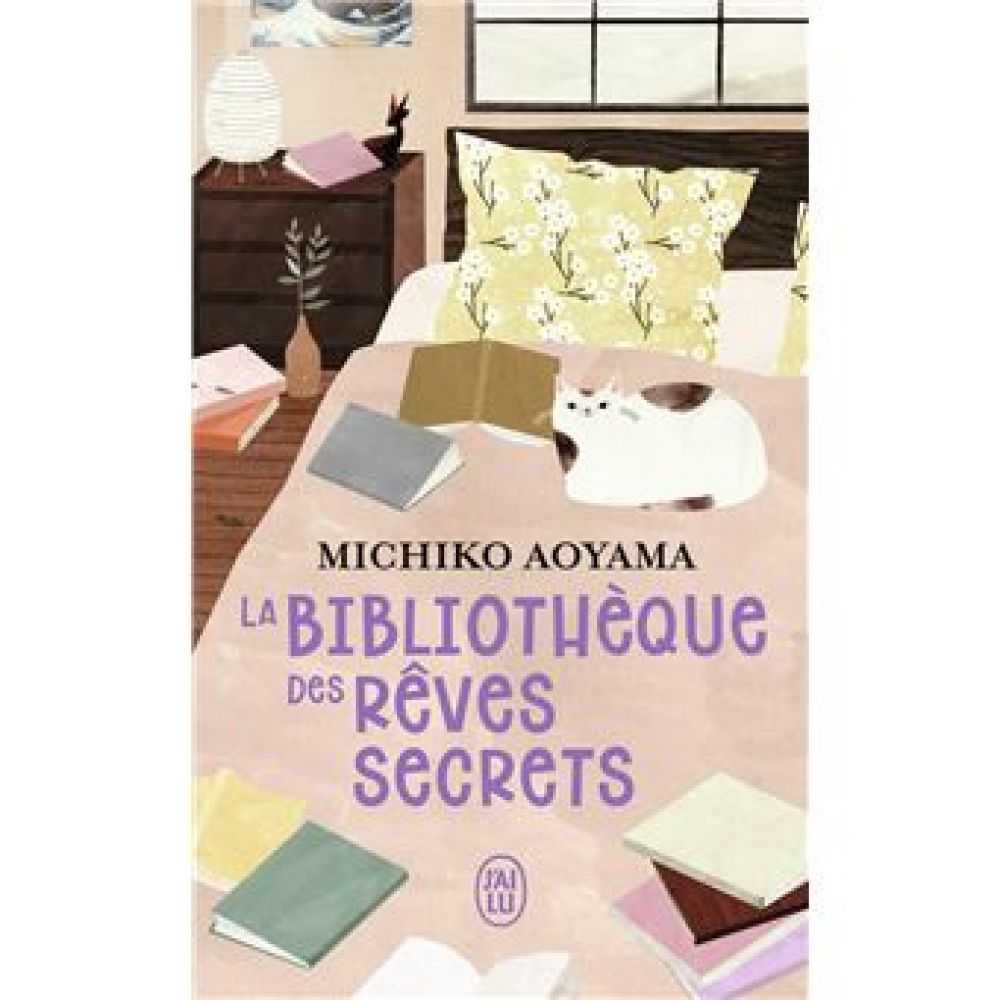 LA BIBLIOTHEQUE DES REVES SECRETS (AOYAMA MICHIKO)