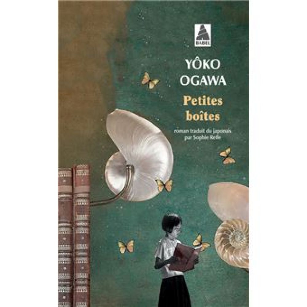 PETITES BOITES (OGAWA YOKO)