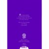 CARNET GRAND FORMAT – Image 2