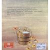 Tsuutyn tsagaartsh guu - LA CELEBRE JUMENT BLANCHE (conte illustré en langue mongole) – Image 2