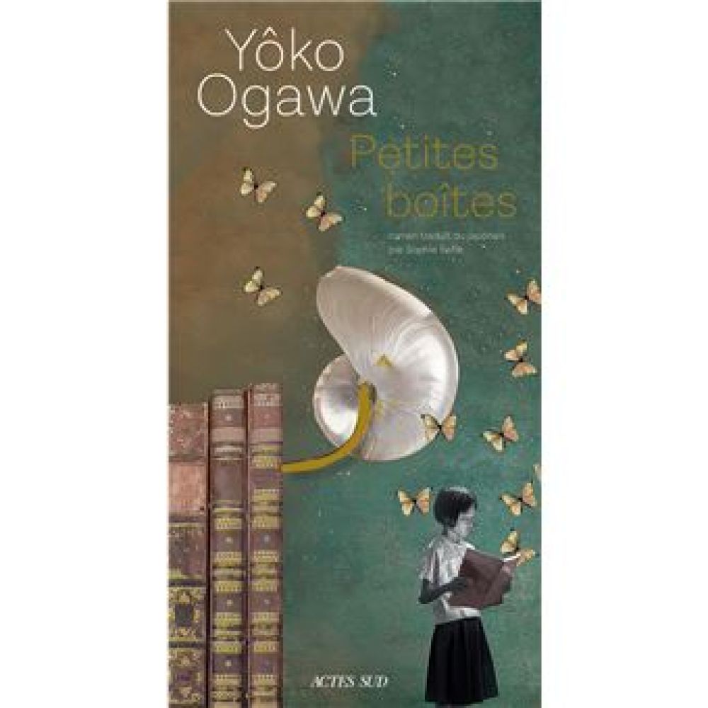 PETITES BOITES (YOKO OGAWA)