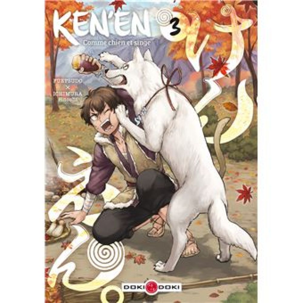 KEN'EN - COMME CHIEN ET SINGE - T03 - KEN'EN - COMME CHIEN ET SINGE - VOL. 03