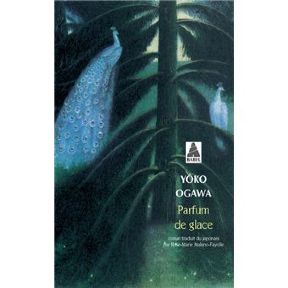 PARFUM DE GLACE (YOKO OGAWA)
