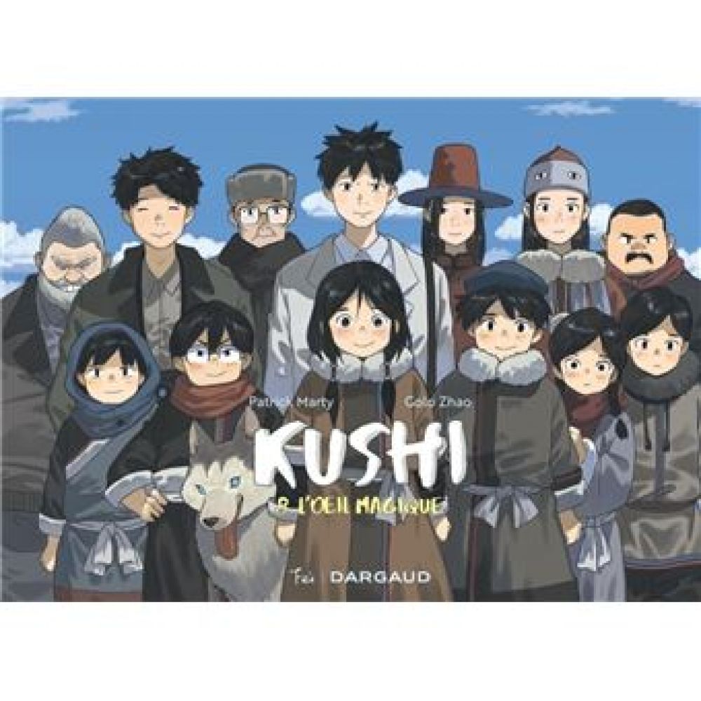 KUSHI, TOME 8. L'OEIL MAGIQUE (MARTY PATRICK)