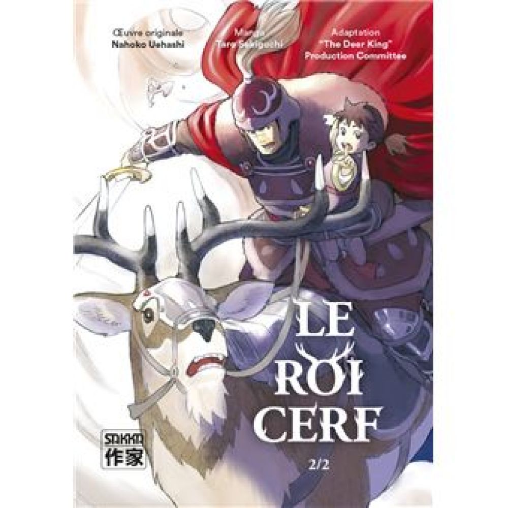 LE ROI CERF - VOL02 (SEKIGUCHI)