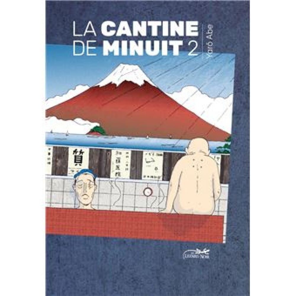 CANTINE DE MINUIT VOL.2 (YARÔ ABE)