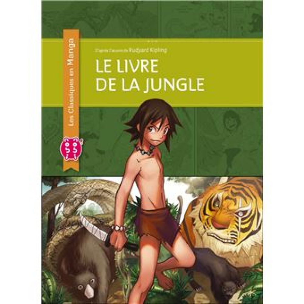 LE LIVRE DE LA JUNGLE (RUDYARD KIPLING, JULIA BRUN, JULIEN CHOY)
