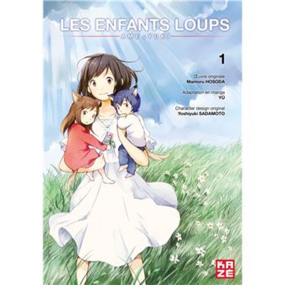 LES ENFANTS LOUPS AME ET YUKI T01 (HOSODA MAMORU)