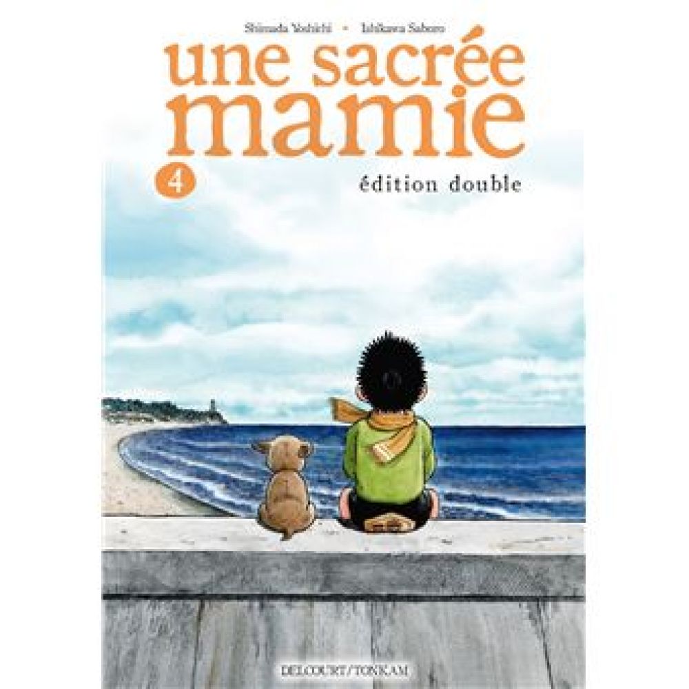 UNE SACREE MAMIE T04 NED (Y�SHICHI SHIMADA, SABUR� ISHIKAWA)