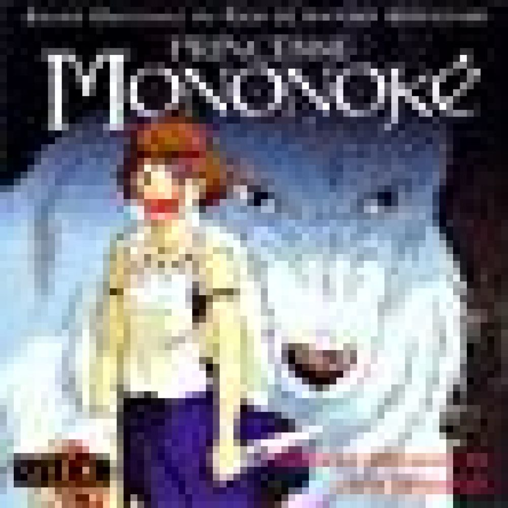 PRINCESSE MONONOKE - ALBUM DU FILM - STUDIO GHIBLI (MIYAZAKI HAYAO)