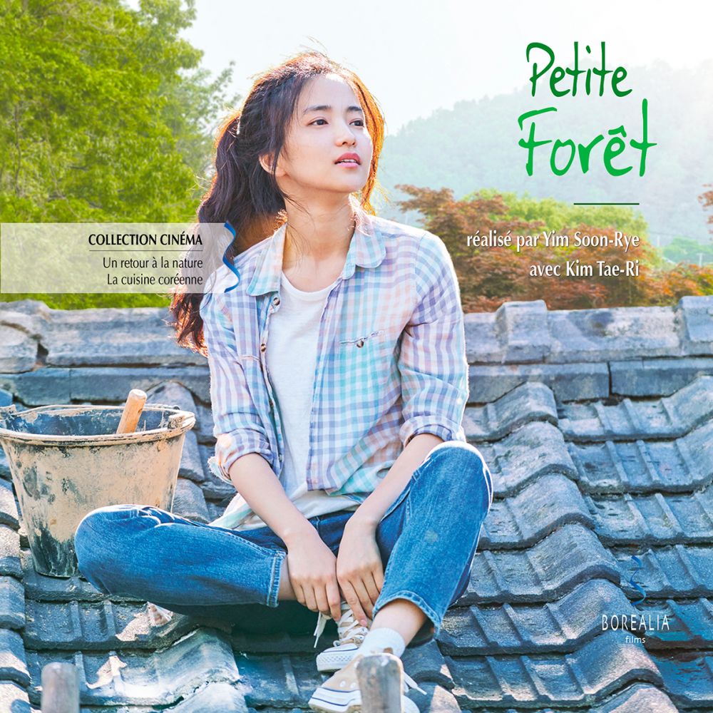 PETITE FORET (YIM/BOULA)