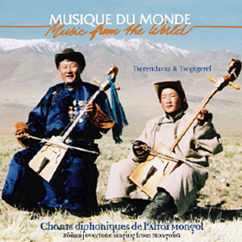 CD CHANTS DIPHONIQUES DE l'ALTAI MONGOL