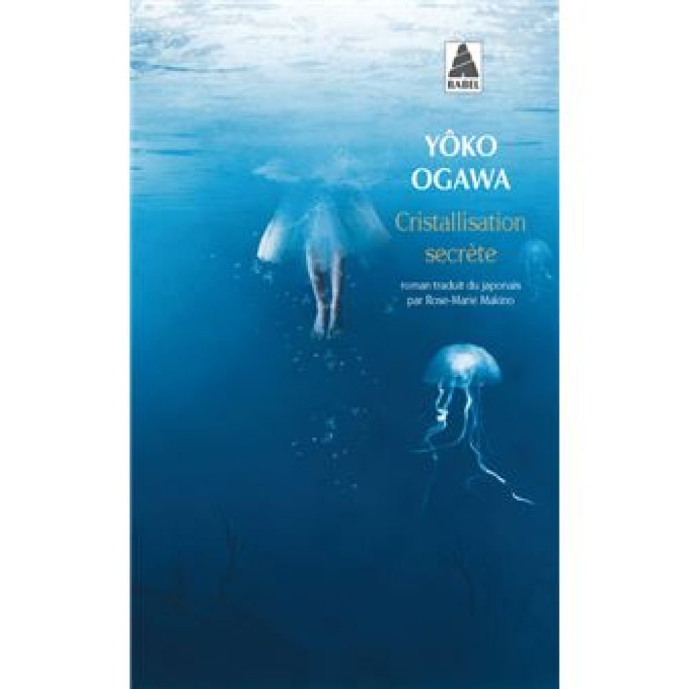 CRISTALLISATION SECRETE (OGAWA YOKO)