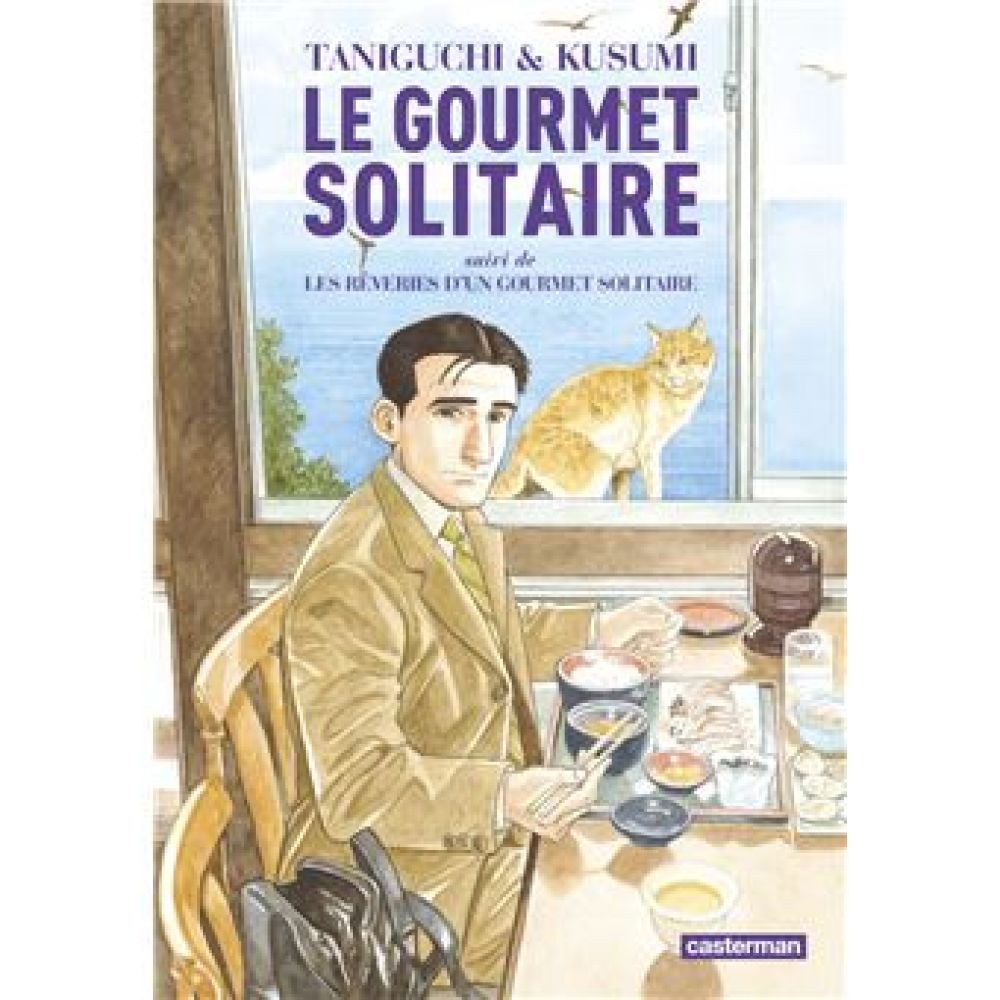 LE GOURMET SOLITAIRE - INTEGRALE (JIRO TANICHUCHI HONNORE)