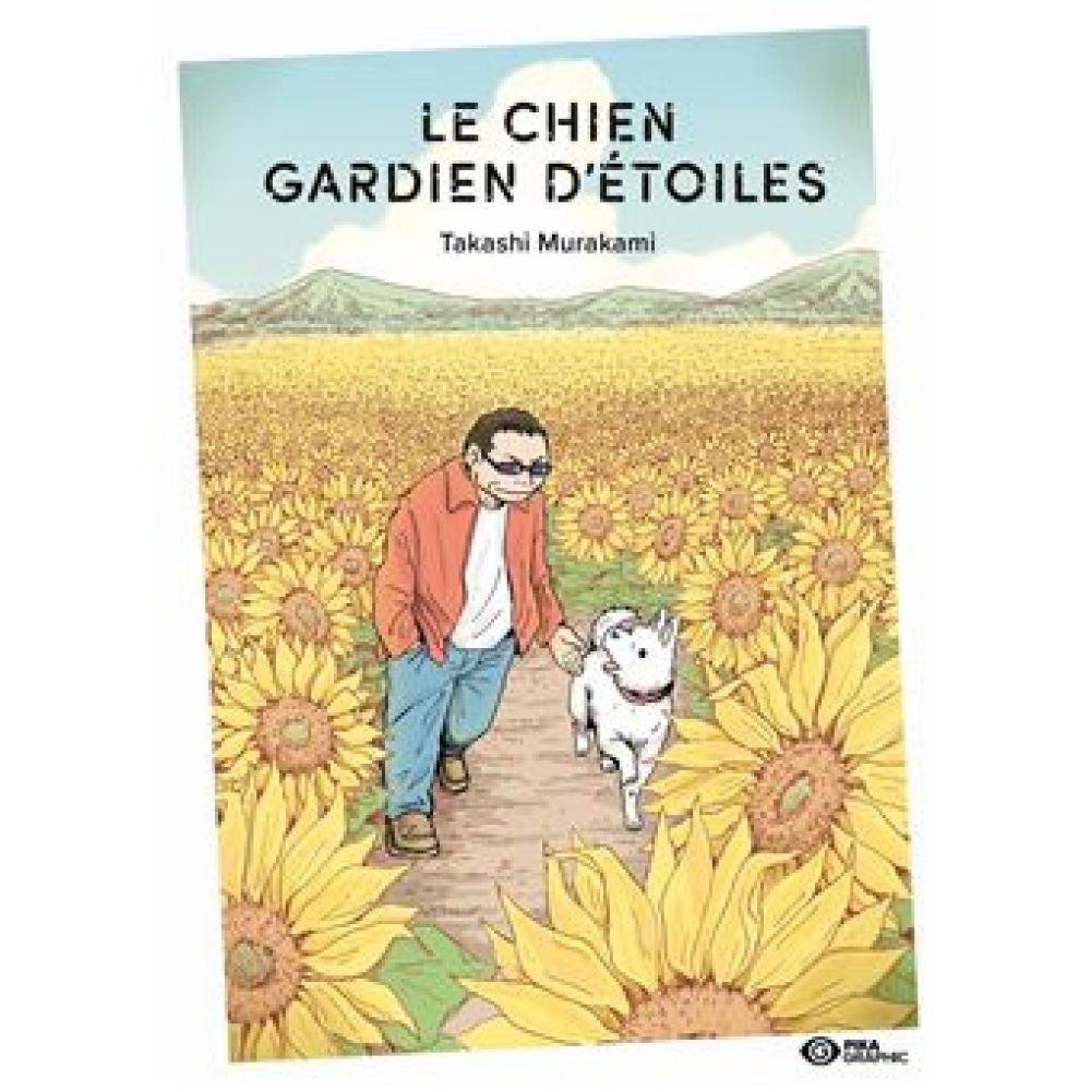 LE CHIEN GARDIEN D'ÉTOILES (VICTORIA OKADA, TAKASHI MURAKAMI, TAKASHI MURAKAMI)