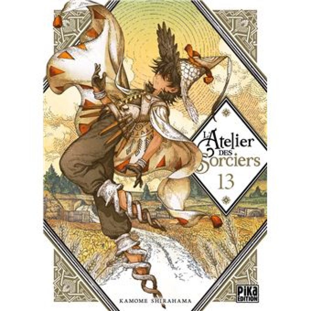 L'ATELIER DES SORCIERS T13 (KAMOME SHIRAHAMA, FEDOUA LAMODIERE)