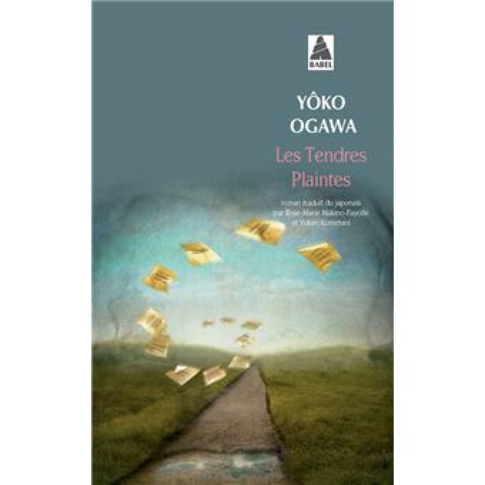 LES TENDRES PLAINTES (OGAWA YOKO)