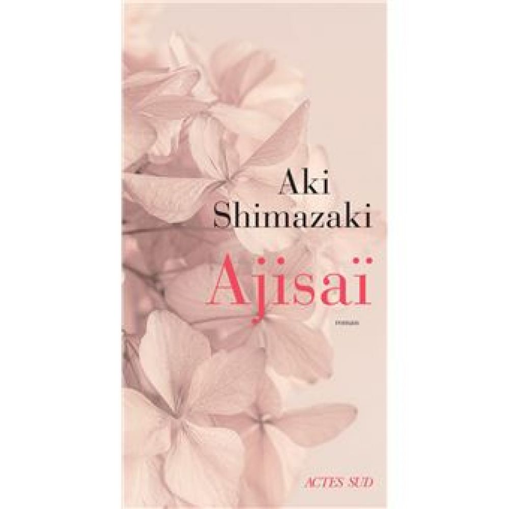 AJISAI (SHIMAZAKI AKI)