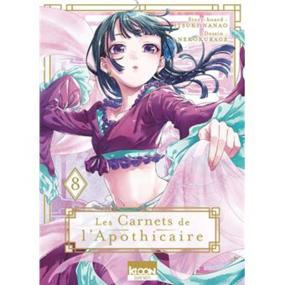 LES CARNETS DE L'APOTHICAIRE T08 (HYUUGA/NANAO)