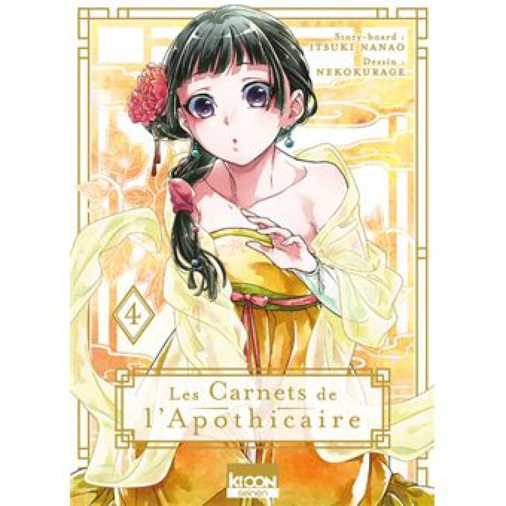 LES CARNETS DE L'APOTHICAIRE T04 (HYUUGA/NANAO)