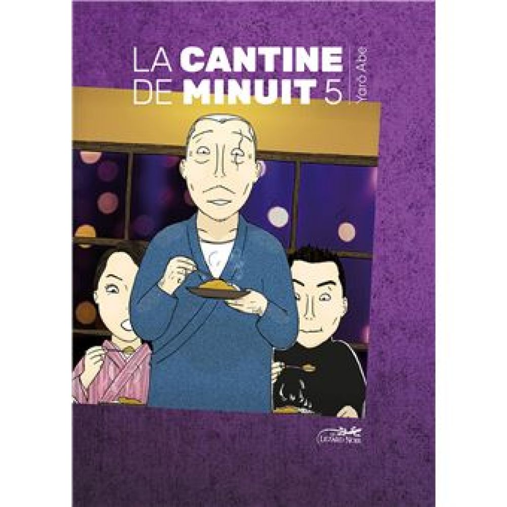 CANTINE DE MINUIT VOL.5 (ABE YARO)