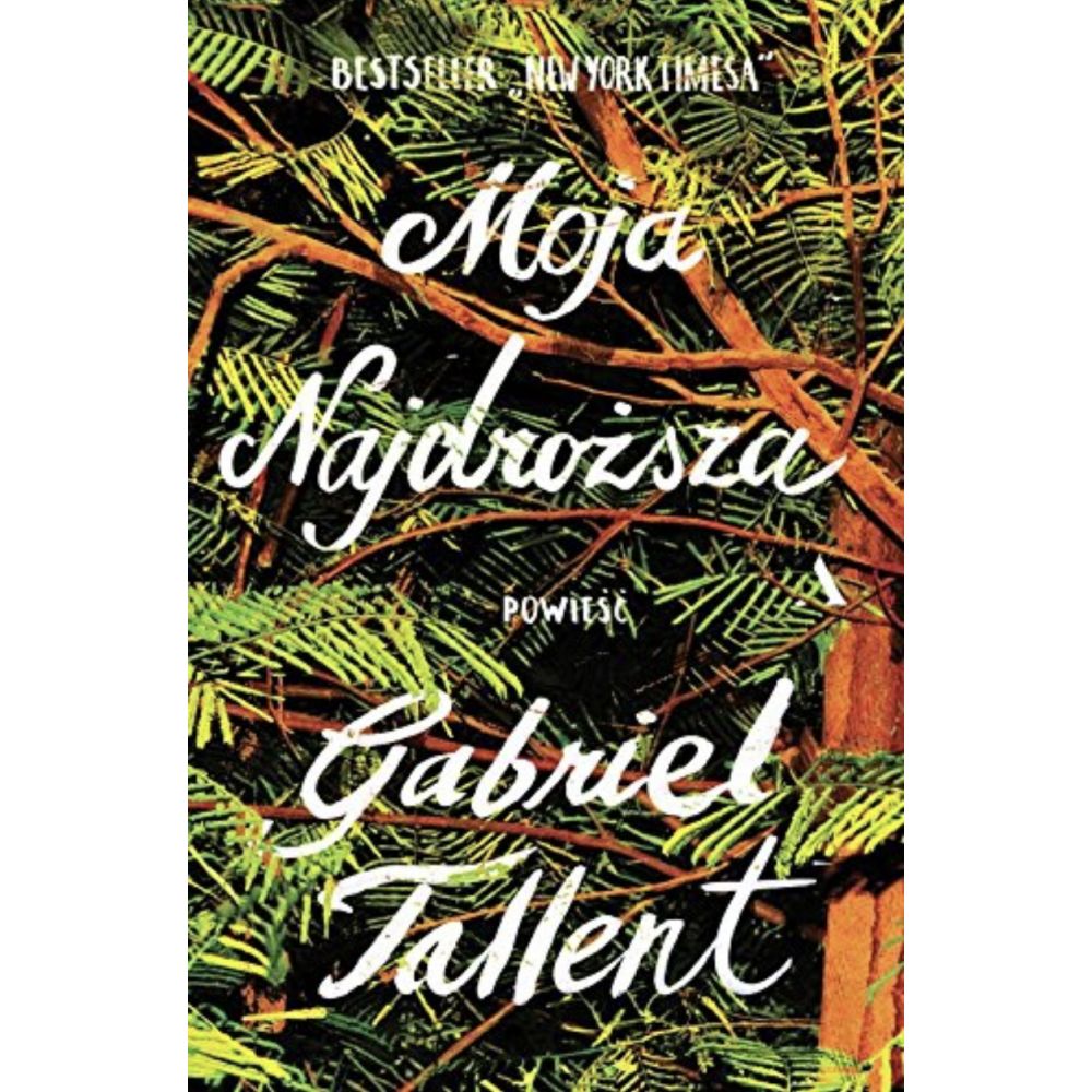 MY ABSOLUTE DARLING (GABRIEL TALLENT)