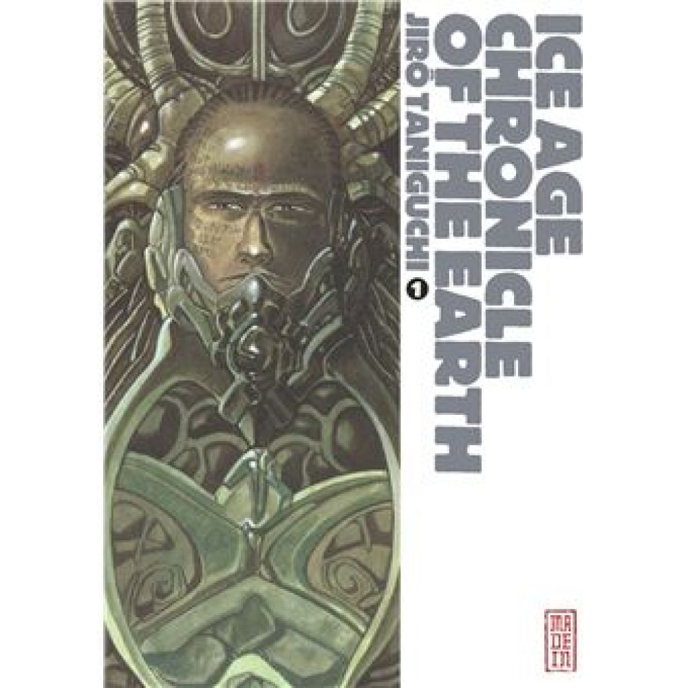 ICE AGE CHRONICLE OF THE EARTH - TOME 1 (JIRO TANIGUCHI)
