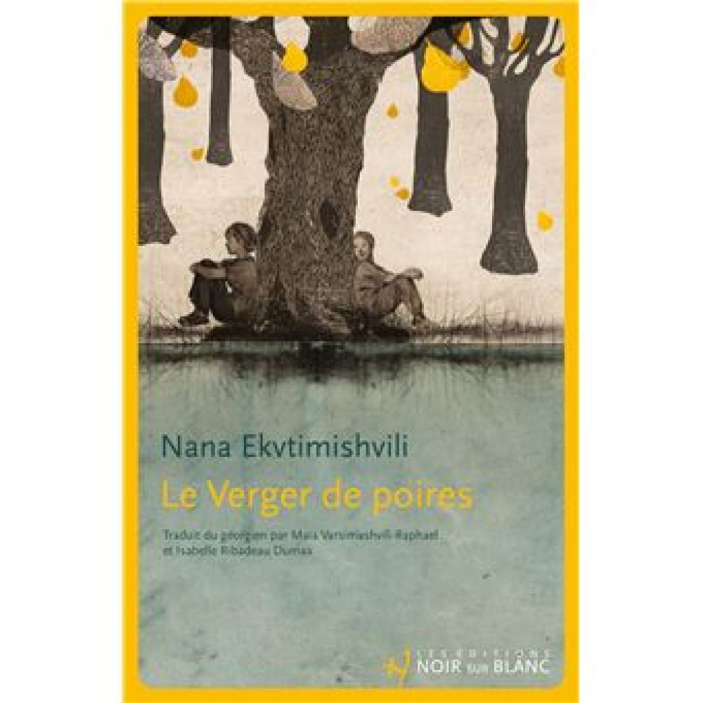 LE VERGER DE POIRES (EKVTIMICHVILI NANA)