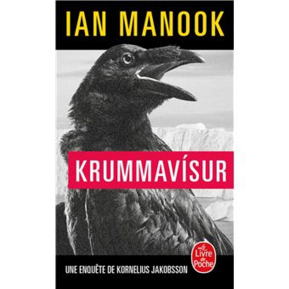 KRUMMAVISUR (MANOOK IAN)
