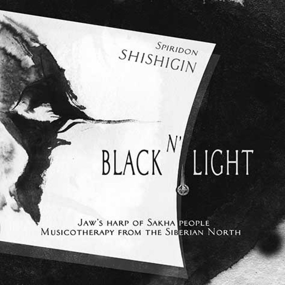 BLACK N LIGHT (SCHISCHIGIN)