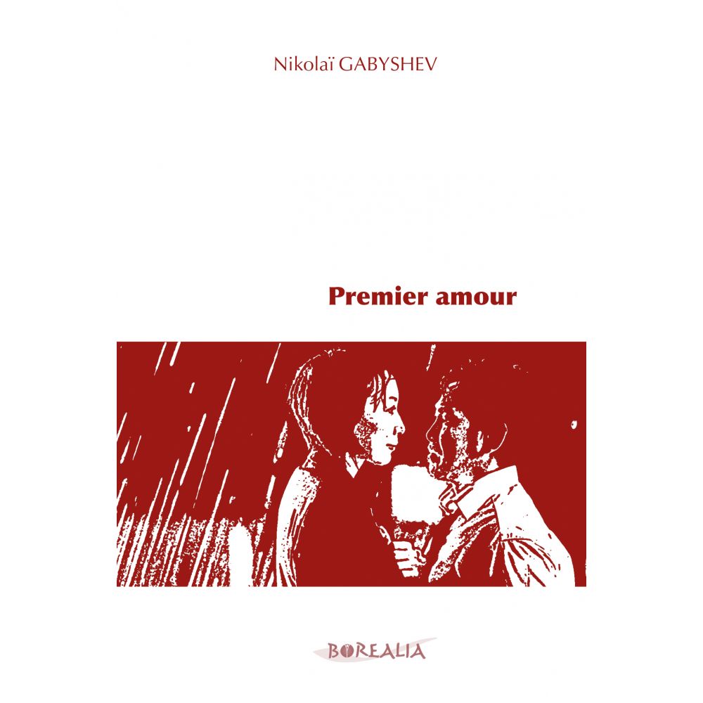 PREMIER AMOUR (GABYSHEV NIKOLAI - MAJ - VINOKUROV)