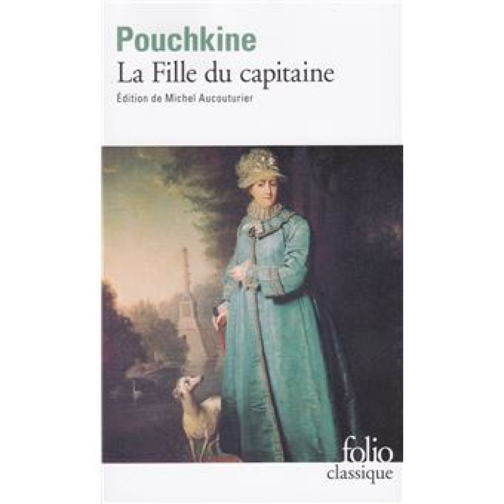 LA FILLE DU CAPITAINE (POUCHKINE ALEXANDRE)